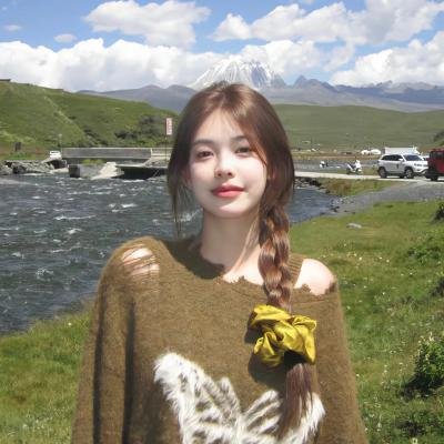 热土